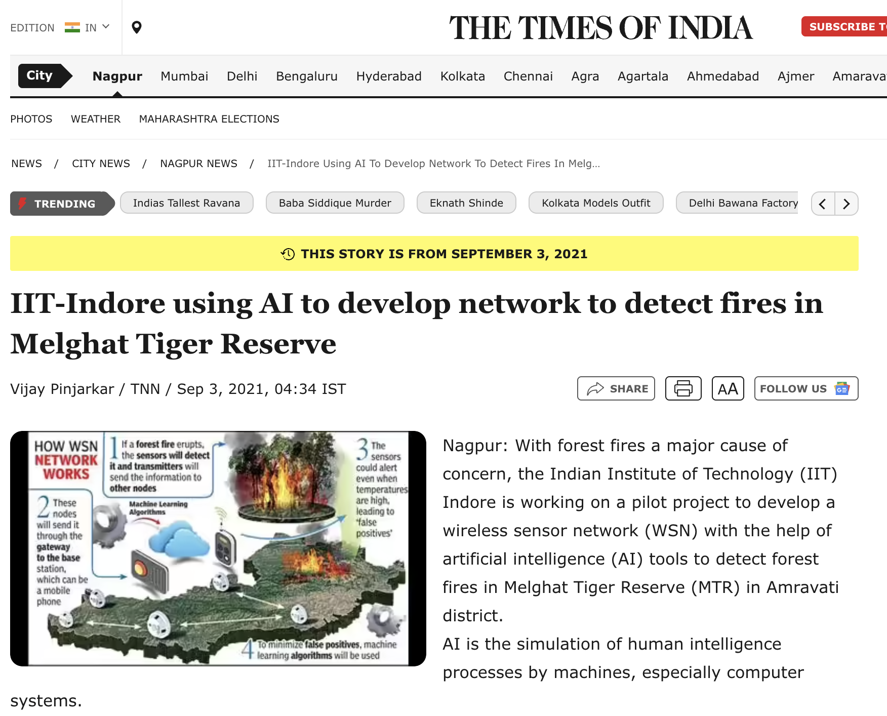 Times of India